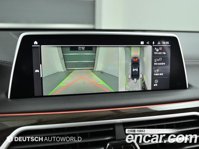 BMW 7 Series (G11) 730Ld xDrive Design Pure Excellence 2022 — фото 19
