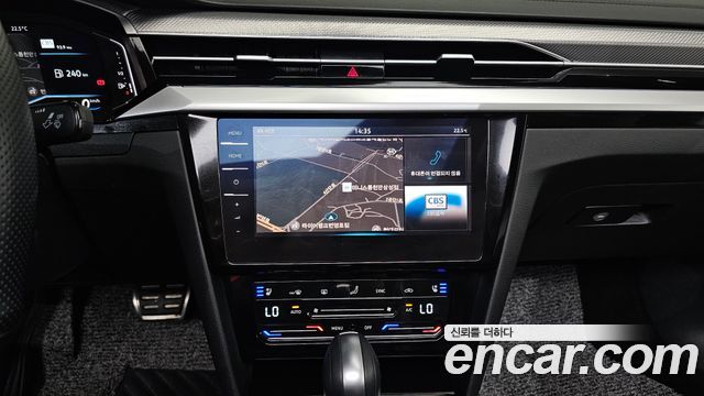 Volkswagen Arteon 2.0 TDI Prestige 2023 — фото 16