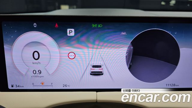 Genesis GV70 2.5T Gasoline 2WD 2025 — фото 8