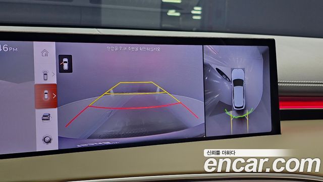 Genesis GV70 2.5T Gasoline 2WD 2025 — фото 15