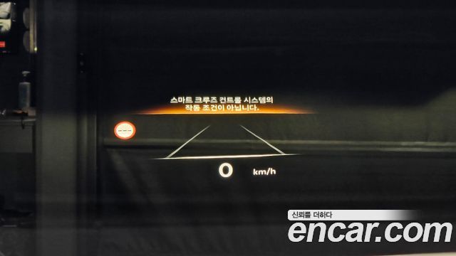 Genesis GV70 2.5T Gasoline 2WD 2025 — фото 27