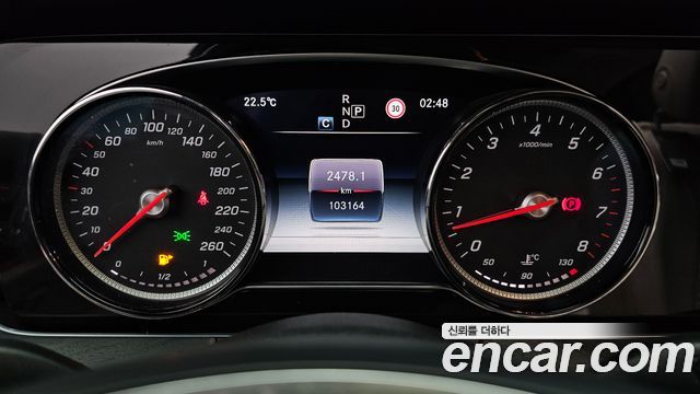 Mercedes-Benz E-Class (W213) E300 Avantgarde 2018 — фото 8
