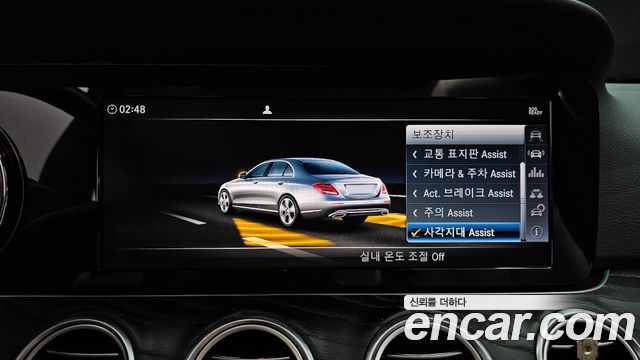 Mercedes-Benz E-Class (W213) E300 Avantgarde 2018 — фото 16