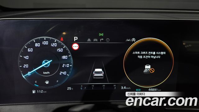 Kia Sportage (V) Gasoline 1.6 Turbo 2WD Signature 2024 — фото 8
