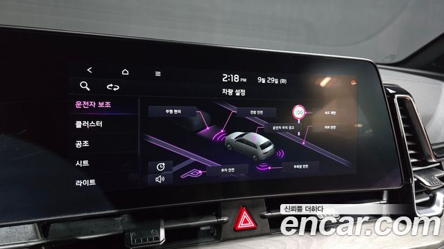 Kia Sportage (V) Gasoline 1.6 Turbo 2WD Signature 2024 — фото 16