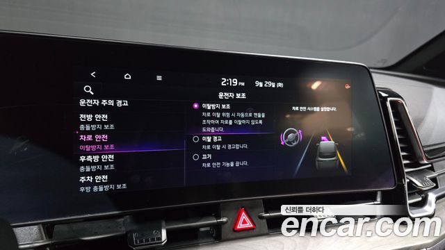 Kia Sportage (V) Gasoline 1.6 Turbo 2WD Signature 2024 — фото 17