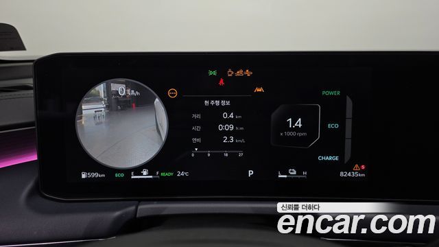 Kia K8 Hybrid Signature 2025 — фото 8