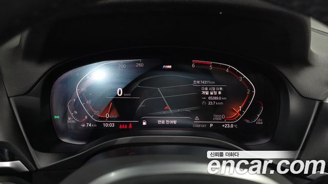 BMW X3 (G01) xDrive 20d M Sport 2020 — фото 8