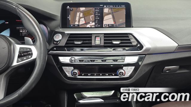 BMW X3 (G01) xDrive 20d M Sport 2020 — фото 13