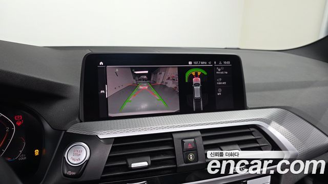 BMW X3 (G01) xDrive 20d M Sport 2020 — фото 14