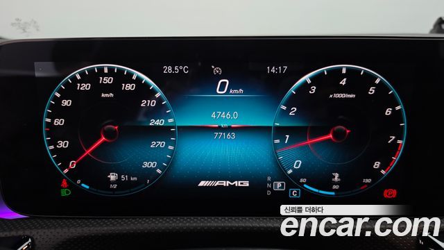 Mercedes-Benz CLA-Class (C118) AMG CLA 45 S 4MATIC+ 2021 — фото 8