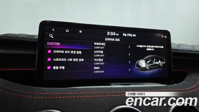Kia Stinger Meister 3.3 GT AWD ACRO EDITION 2022 — фото 38