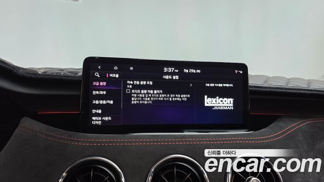 Kia Stinger Meister 3.3 GT AWD ACRO EDITION 2022 — фото 40