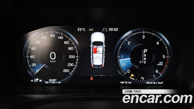 Volvo V90 Cross Country D5 PRO AWD 2018 — фото 8