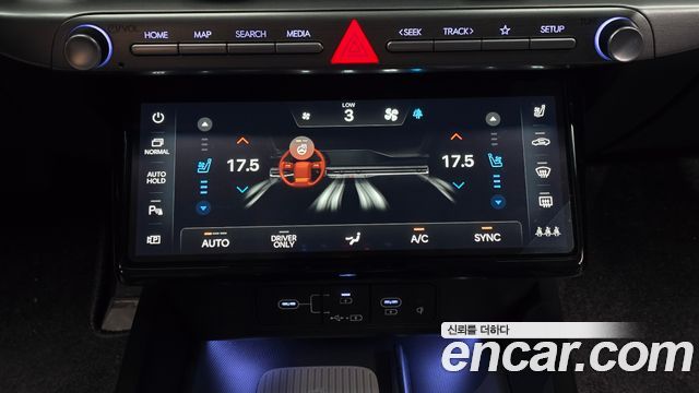 Hyundai Grandeur Hybrid (GN7) Premium 2023 — фото 29