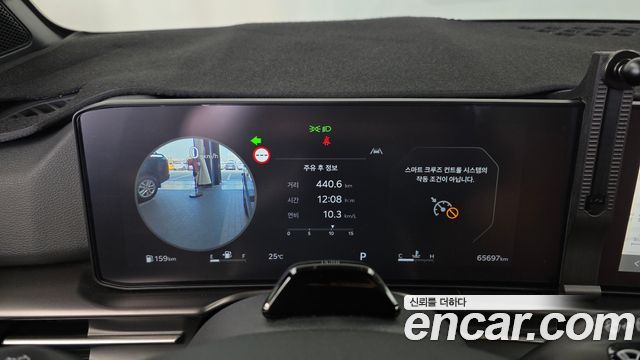 Kia Sportage (V) LPG 2.0 2WD Noblesse 2025 — фото 8