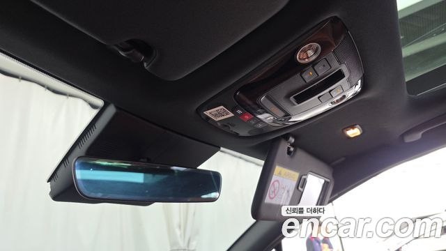 Kia Sportage (V) LPG 2.0 2WD Noblesse 2025 — фото 27