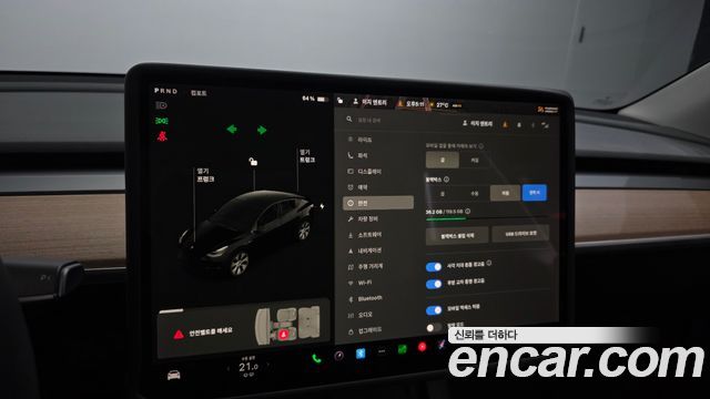 Tesla Model Y Standard Range RWD 2021 — фото 23