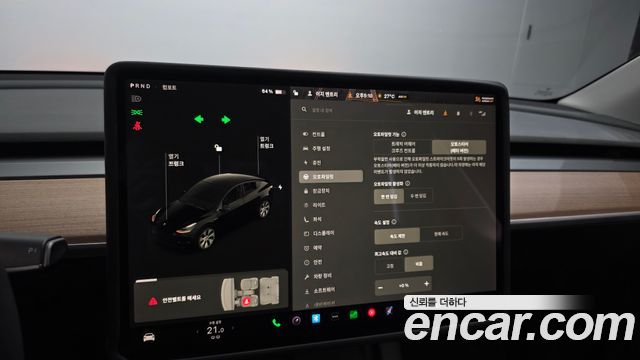 Tesla Model Y Standard Range RWD 2021 — фото 33