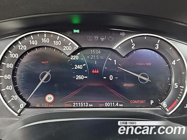 BMW 5 Series (G30) 520d Luxury Special Edition 2018 — фото 7