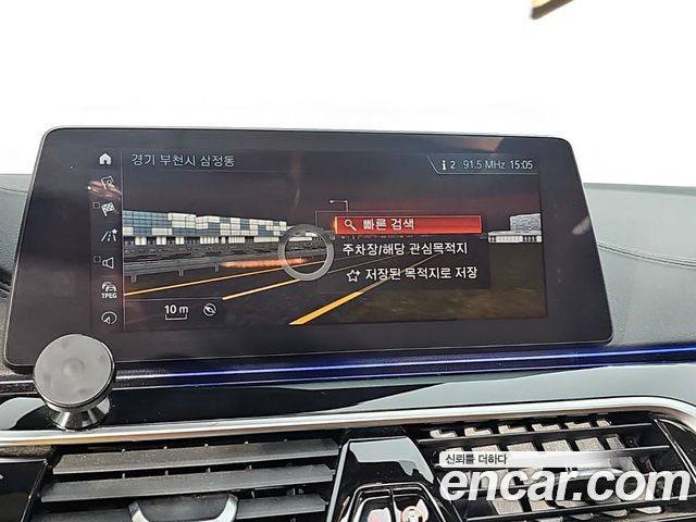 BMW 5 Series (G30) 520d Luxury Special Edition 2018 — фото 18