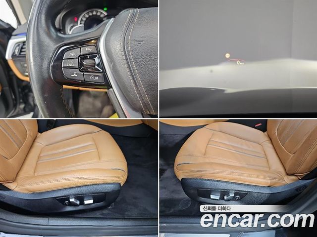 BMW 5 Series (G30) 520d Luxury Special Edition 2018 — фото 20