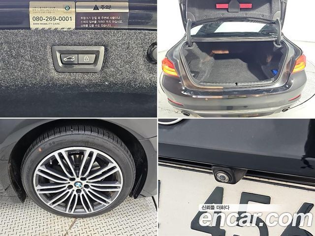 BMW 5 Series (G30) 520d Luxury Special Edition 2018 — фото 22