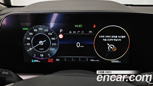 Kia Niro EV Air 2024 — фото 8