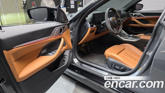 BMW i4 M50 Pro 2024 — фото 10
