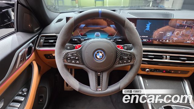 BMW i4 M50 Pro 2024 — фото 14