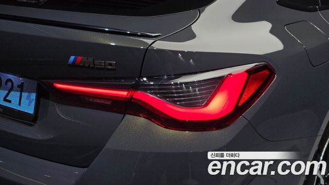 BMW i4 M50 Pro 2024 — фото 23