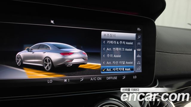 Mercedes-Benz CLS-Class (C257) CLS450 4MATIC AMG Line 2019 — фото 16