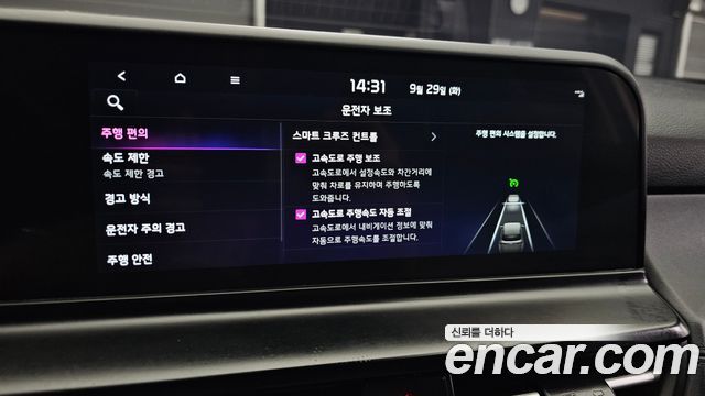 Kia Seltos Gasoline 1.6 Turbo 2WD Signature 2025 — фото 17