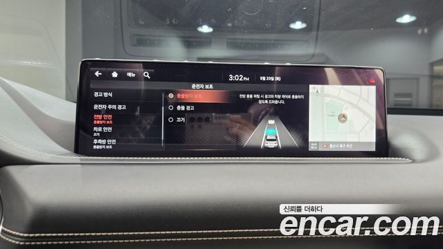 Genesis GV80 3.0 Diesel AWD 2020 — фото 17