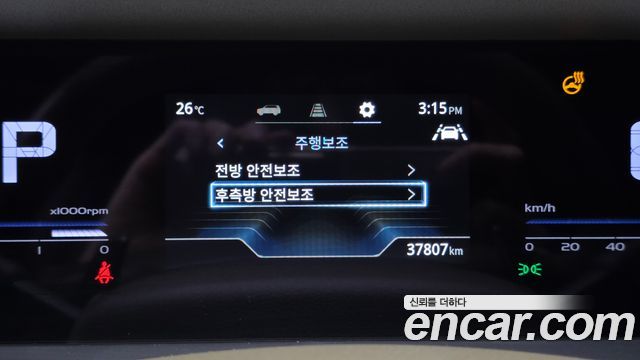 KG Mobility (SsangYong) Torres Gasoline 1.5 2WD T7 2023 — фото 16