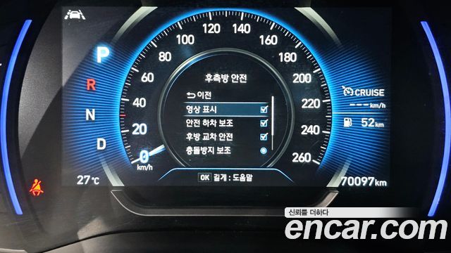 Hyundai Santa Fe (TM) Diesel 2.2 2WD Inspiraition 2020 — фото 16