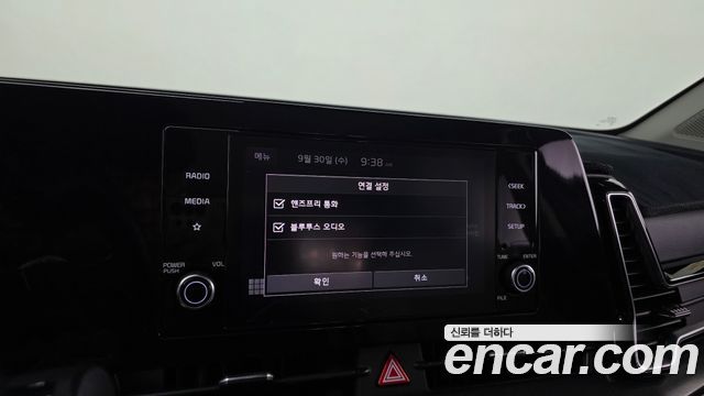 Kia Sportage Hybrid (V) Nobleless 2WD 2023 — фото 15