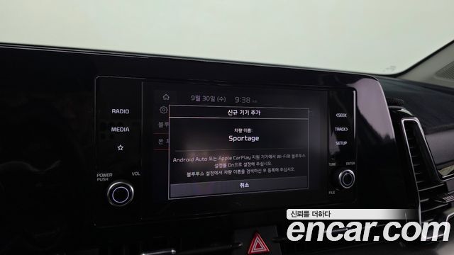 Kia Sportage Hybrid (V) Nobleless 2WD 2023 — фото 17