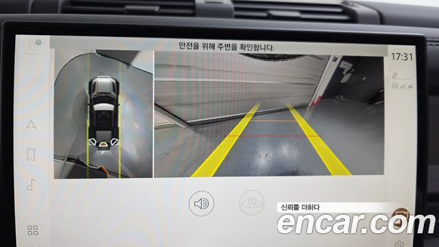 Land Rover Defender (L663) 110 P300 X-Dynamic SE 2025 — фото 12