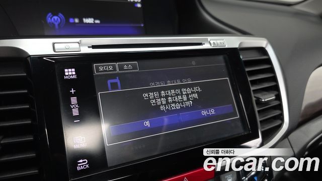 Honda Accord 2.0 Hybrid 9th 2017 — фото 16