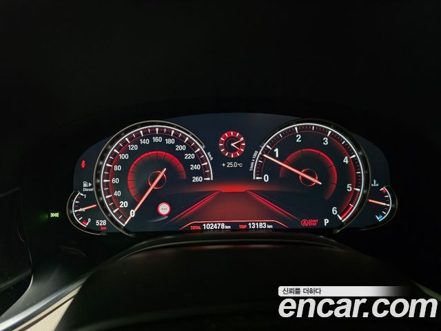 BMW 7 Series (G11) 730Ld xDrive 2016 — фото 8