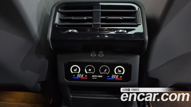 BMW 5 Series (G60) 530e M Sport 2025 — фото 17
