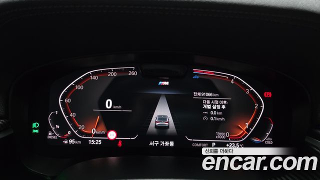 BMW 6 Series GT (G32) 620d xDrive M Sport 2023 — фото 8