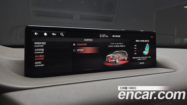 Genesis GV80 3.0 Diesel AWD 2021 — фото 17