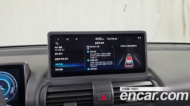 Hyundai Casper Electric Inspiration 2025 — фото 16
