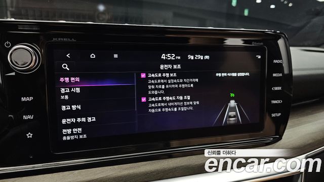 Kia K5 (III) 2.0 Noblesse 2022 — фото 16