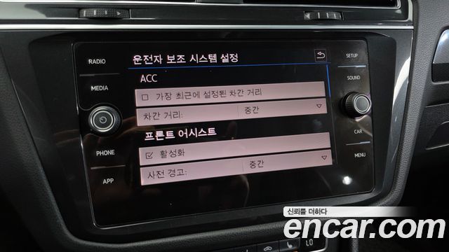 Volkswagen Tiguan (II) 2.0 TDI Premium 2018 — фото 16