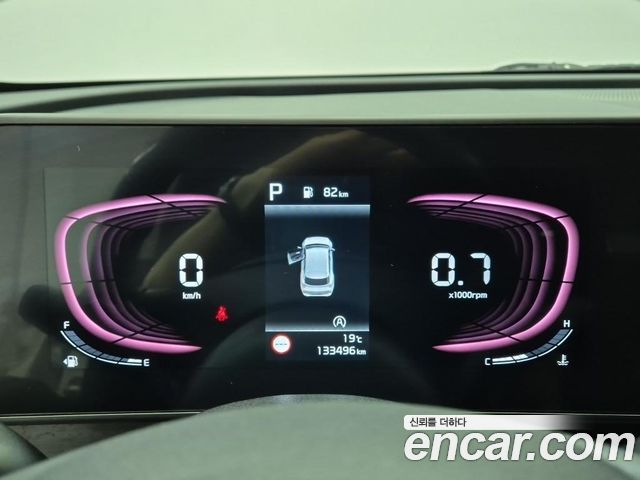 Kia Sportage (V) Gasoline 1.6 Turbo 2WD Trendy 2022 — фото 5