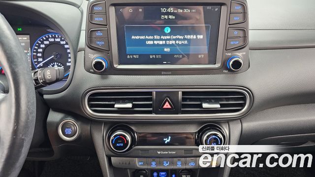Hyundai Kona 1.6 Turbo 2WD Premium 2020 — фото 14