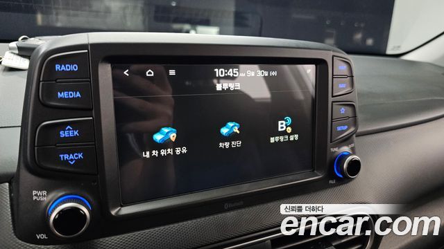 Hyundai Kona 1.6 Turbo 2WD Premium 2020 — фото 30